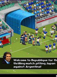 REAL FOOTBALL 2011