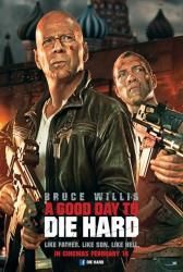 Game:Die hard.5