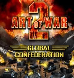 Art of war 2