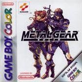 Metal Gea