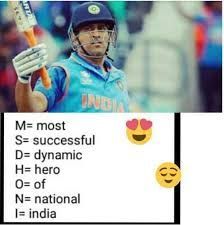 Dhoni