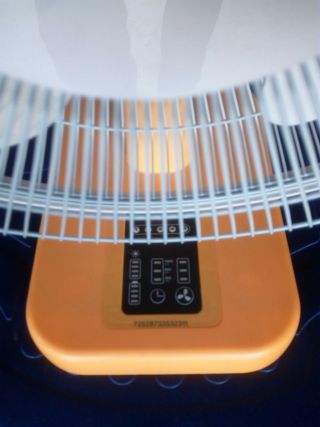 Sun King solar fan