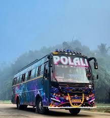 POLALI HOLIDAYS