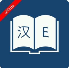 english   chinese tr