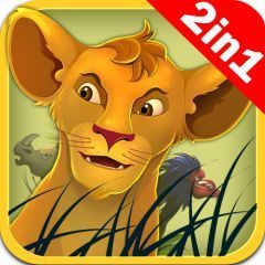 Lion King 2in1 240x3