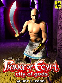 PrinceOfEgypt2 CityO