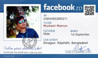 My Facebook ID Card
