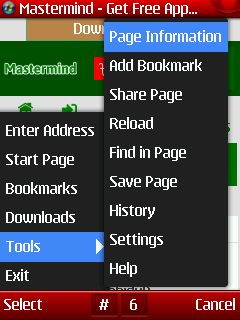 Opera Mini 4.5 Screenshort Vershion