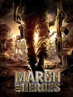 March of 