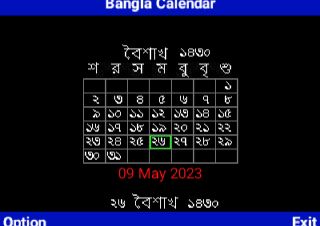 Bangla calender