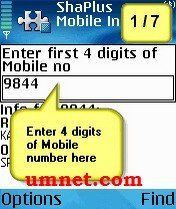 ShaPlus Mobile Info 1 jar