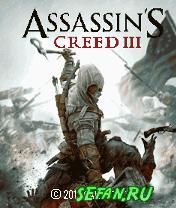 AssasinCreed