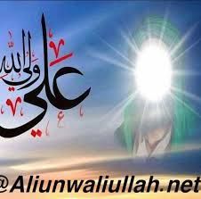 My Love Ali