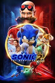MOVIE POS
