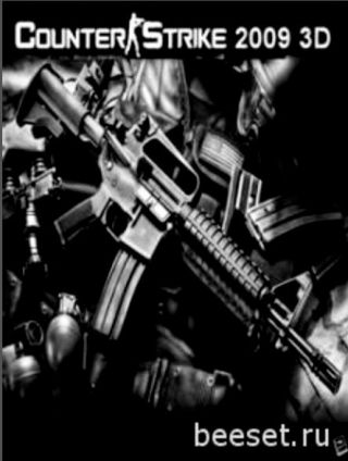 Counter strike