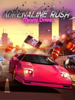 Adrenaline Rush