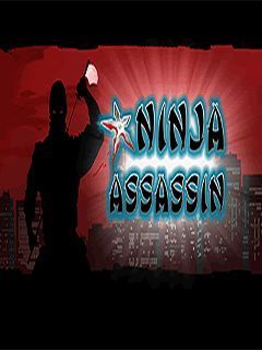 NinjaAssassin NO c20