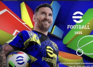 E soccer 25