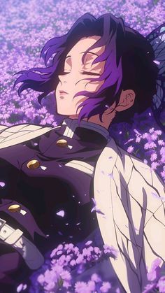 Shinobu kocho