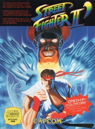 Street Fighter II Ch