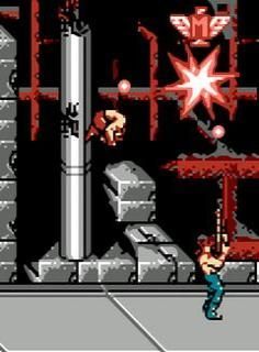 Super contra 2 konam