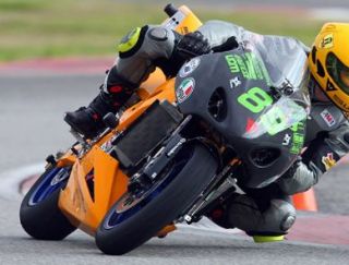 Super bike