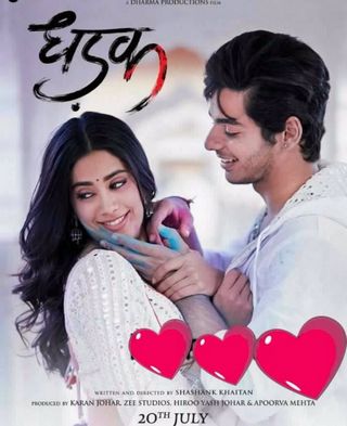 Dhadak mo