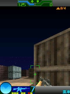 Free fire mobile