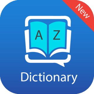 Dictionary the wiktionary