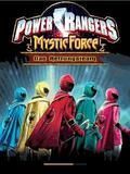 Power Rangers Mystic Force