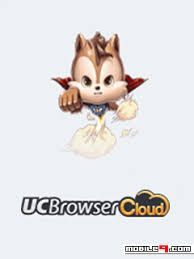Uc browser cloud