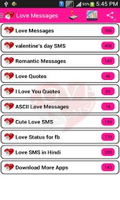 SMS for lovers