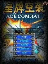 Ace combat