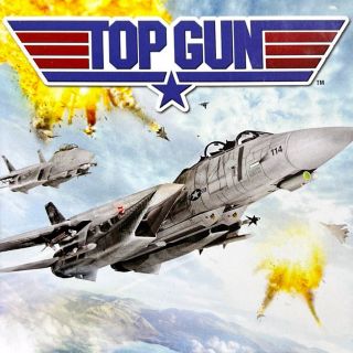 Top gun_jar_game_by_UniqueGee