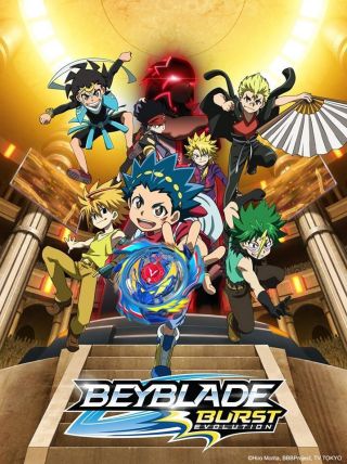 Beyblader evolution