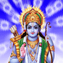 Ram