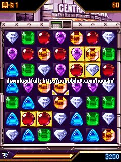 Diamond Twister CN