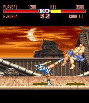 Street Fighter II