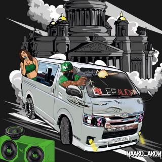 nice one
