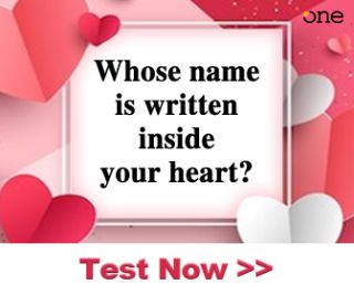 10567541992668810270
