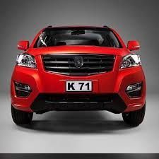 Kantanka Vehicle
