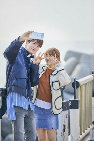 Bong and min