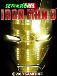 Iron man 3