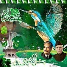 khadim