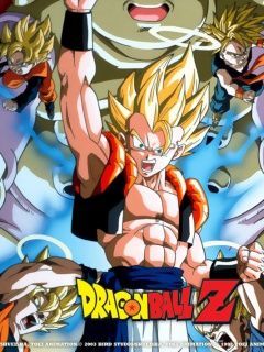 dragonball y3vd2als