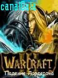 warcraftii