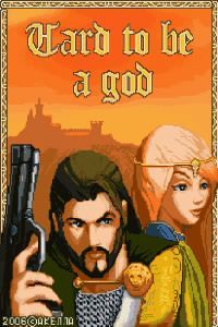 Hard To Be A God