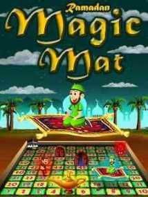 Ramadan Magic Mat