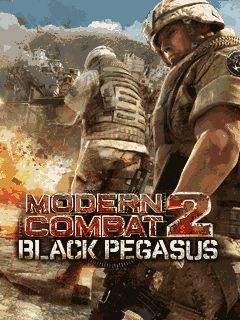 ModernCombat2
