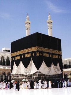 masjidalh